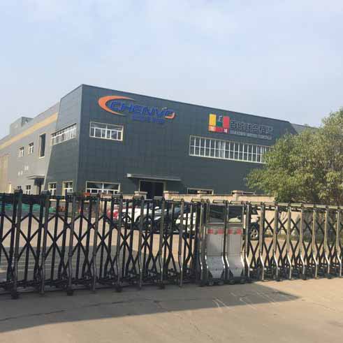 誠瑞豐中厚板鈑金加工廠區