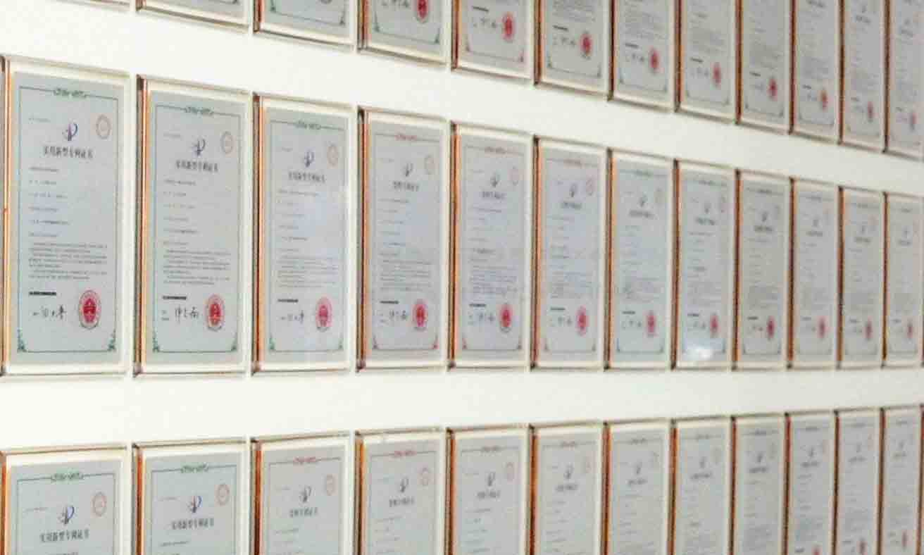 誠瑞豐中厚板鈑金加工的資質專利