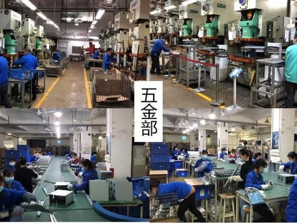 五金沖壓+鈑金加工廠復工啦,我們全力以赴!-深圳誠瑞豐公司 五金沖壓+鈑金加工廠復工啦,我們全力以赴!-深圳誠瑞豐公司