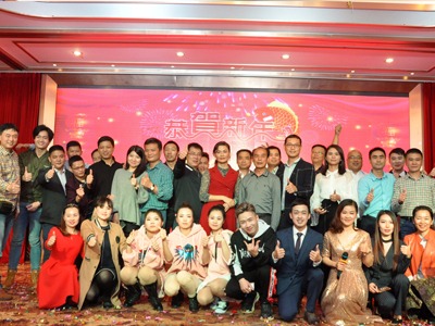 “不忘初心,攜手并進(jìn)”2018年誠瑞豐新春聯(lián)歡晚會(huì)圓滿落幕 “不忘初心,攜手并進(jìn)”2018年誠瑞豐新春聯(lián)歡晚會(huì)圓滿落幕