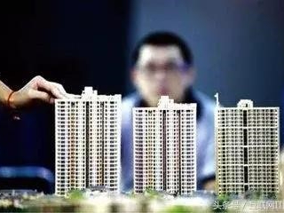 鈑金加工多少錢,要看互聯網取代房地產權重大小 鈑金加工多少錢,要看互聯網取代房地產權重大小